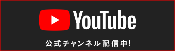 ヘッジファンド将軍